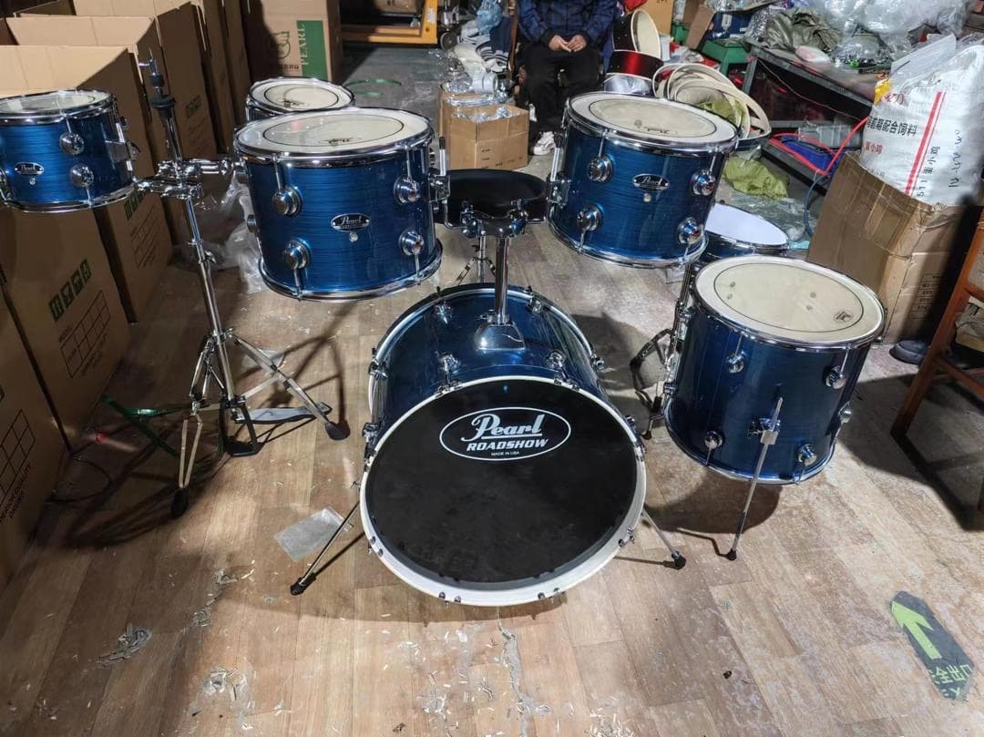 Batterie acoustique Pearl Roadshow